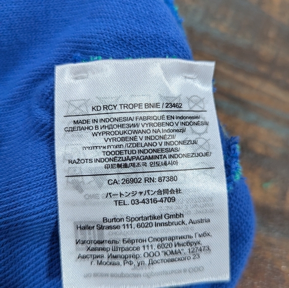 NWT Burton Kids Recycled Trope Beanie Pom Pom Galaxy Green, One Size, RN 87380 - Picture 5 of 7